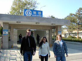 Beijing metro 