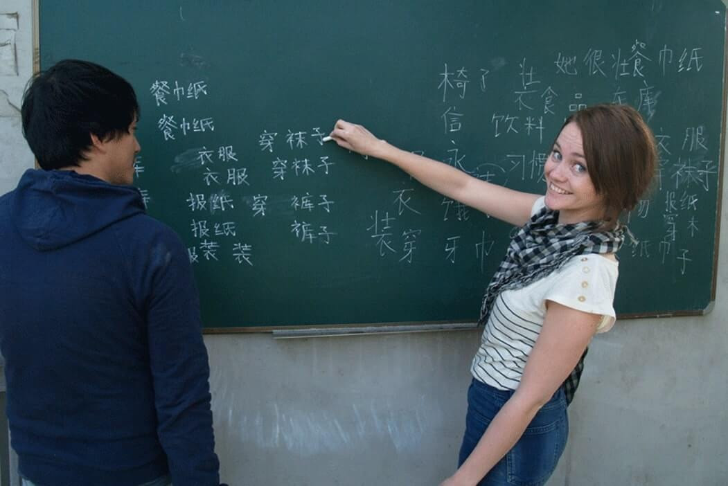 Learn Chinese in China